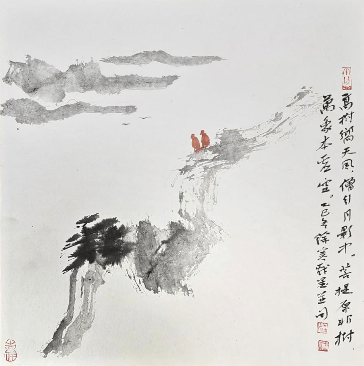 文章配图-1