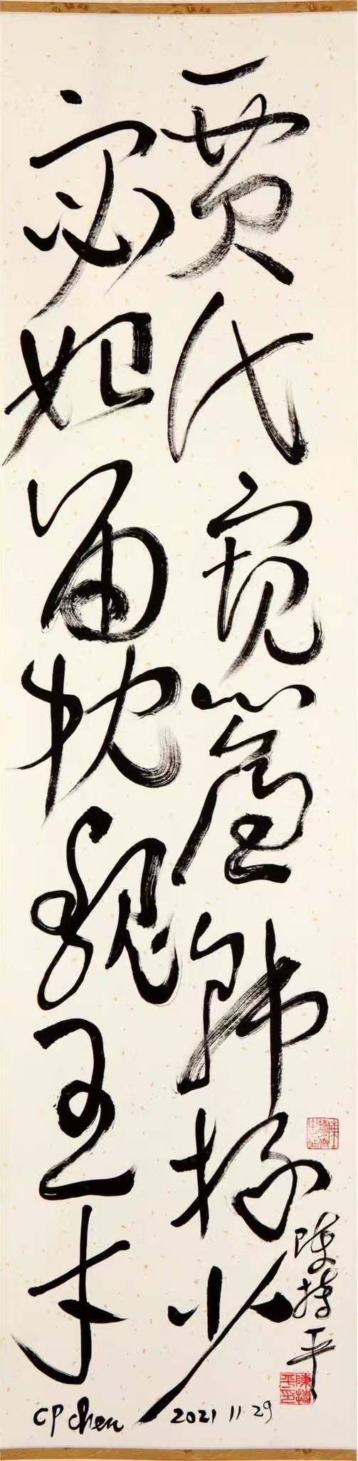 文章配图-1