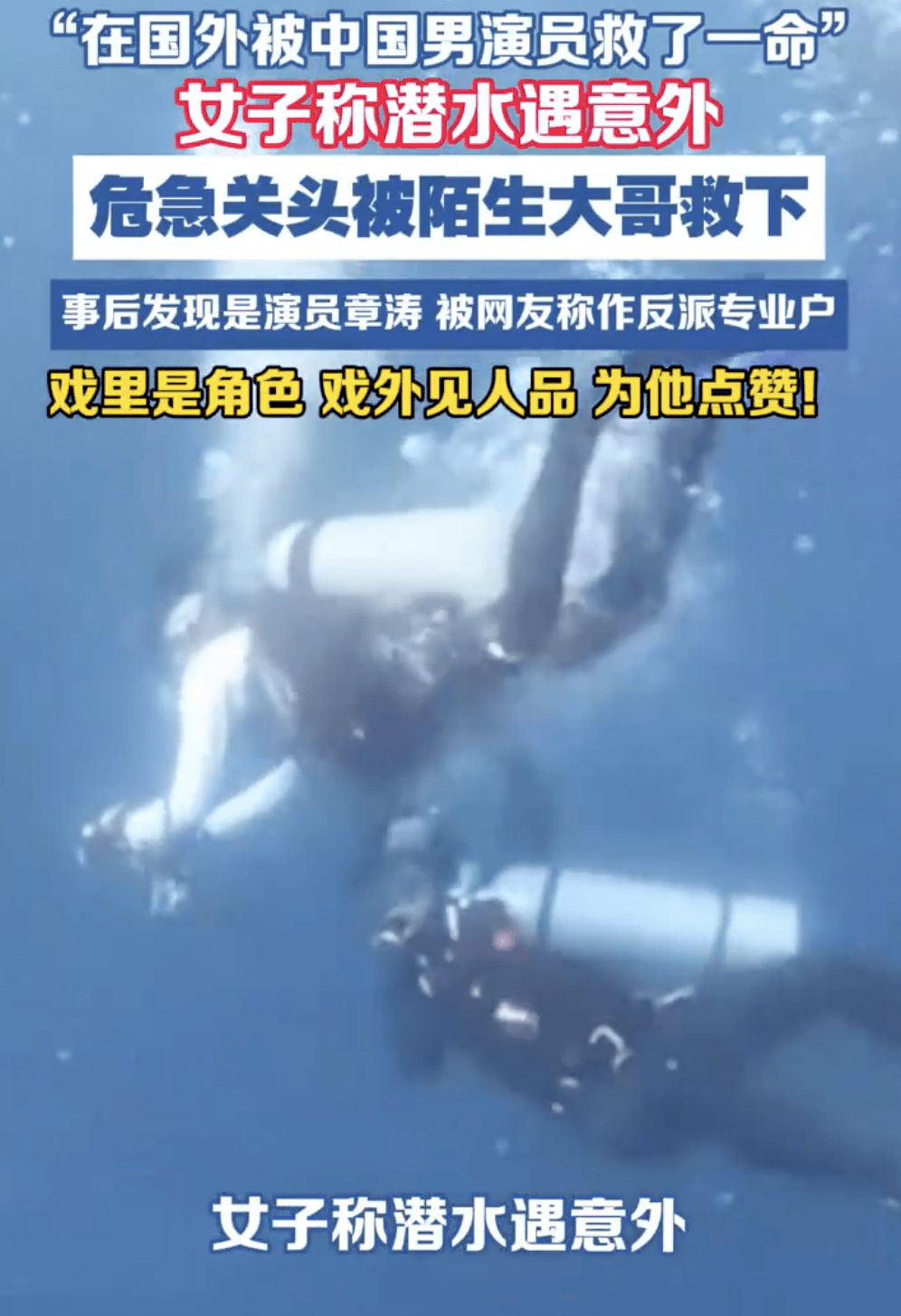 WX20261002-142553@2x.png