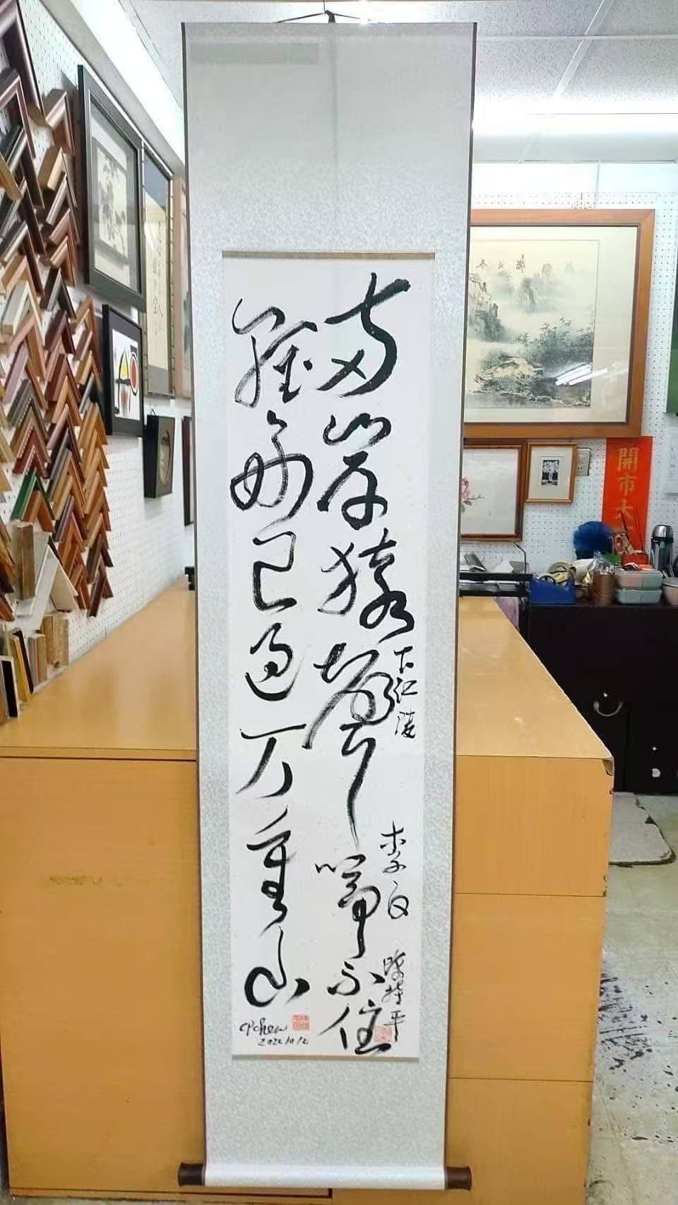 文章配图-1
