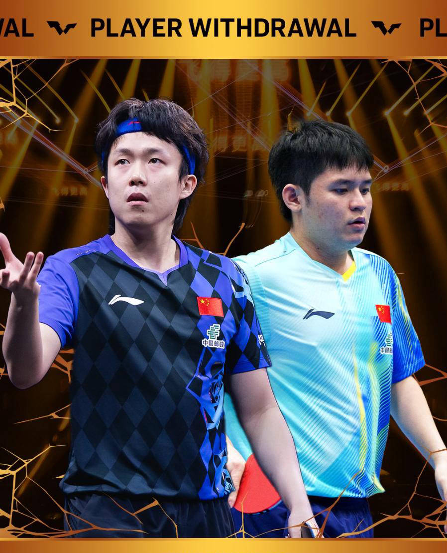 松岛辉空即将成为世界第一！历史第4人与日本乒乓球首位