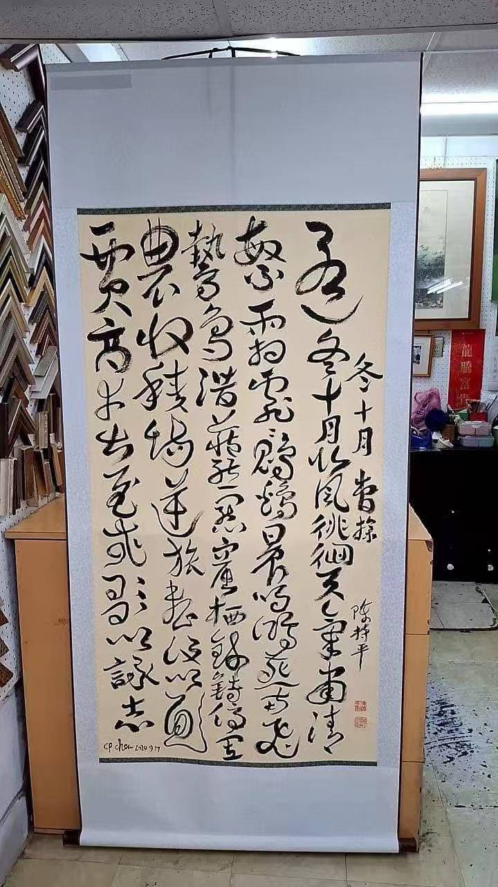 文章配图-1