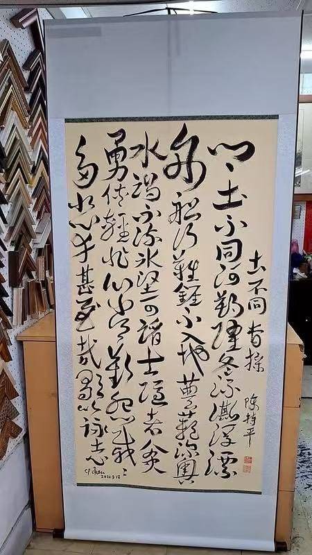 文章配图-1