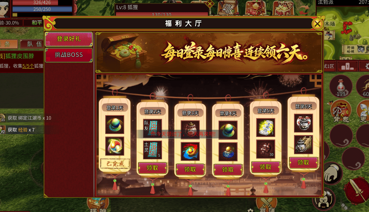 文章配图-1