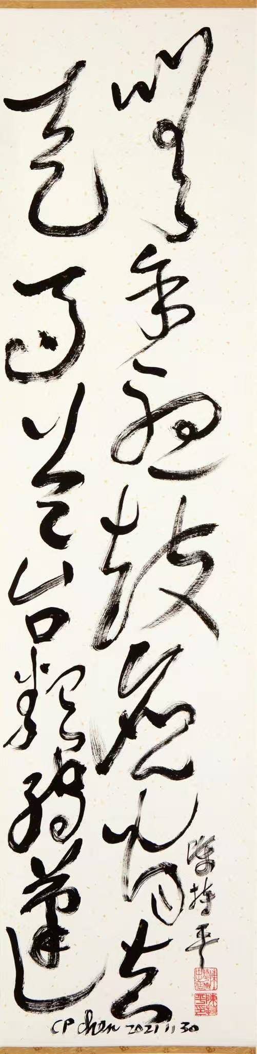 文章配图-1