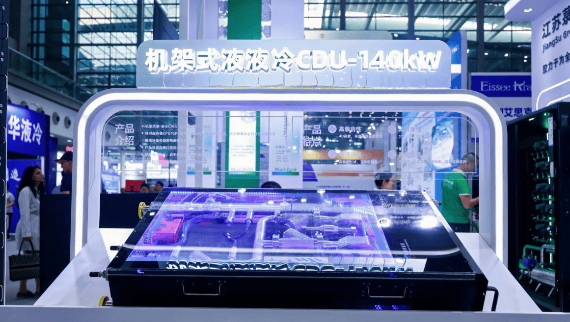 产业风向再启新篇!2027第十五届中国电子信息博览会 落地福田 5 文章配图-1