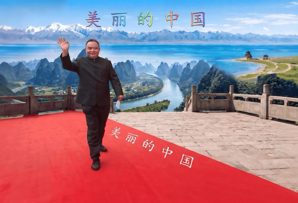 美丽中国视域下茶文化传承发展的理论维度与时代路径