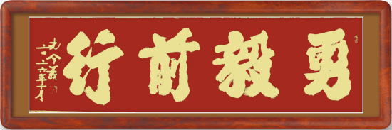 文章配图-3
