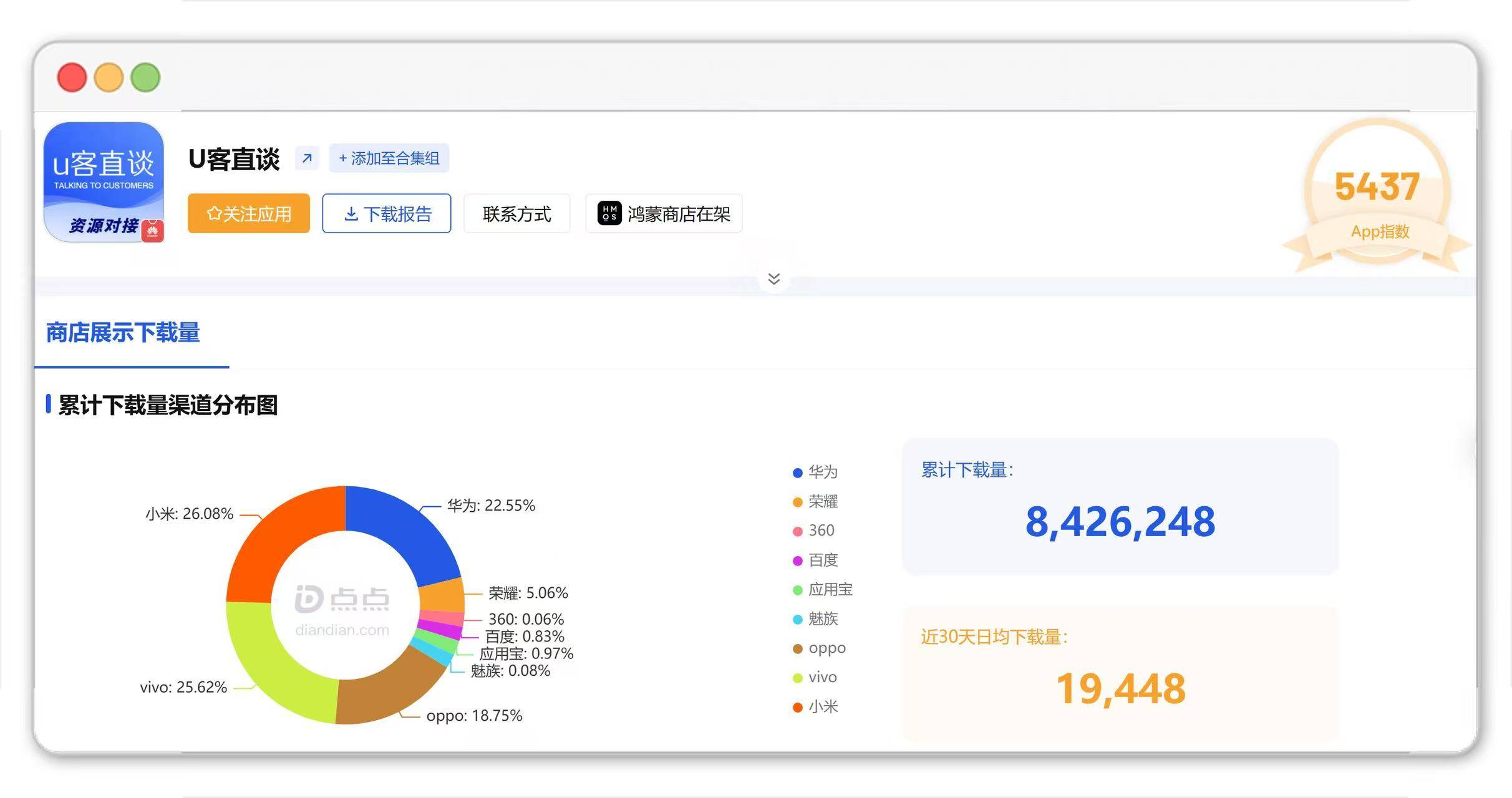 微信图片_20260911101522_91_75.jpg