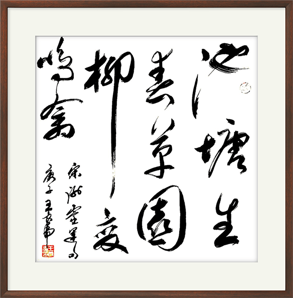image013.png