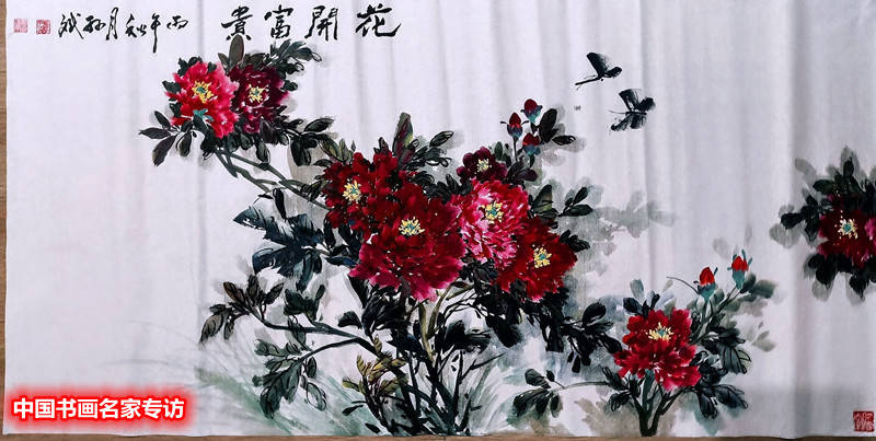 牡丹.jpg