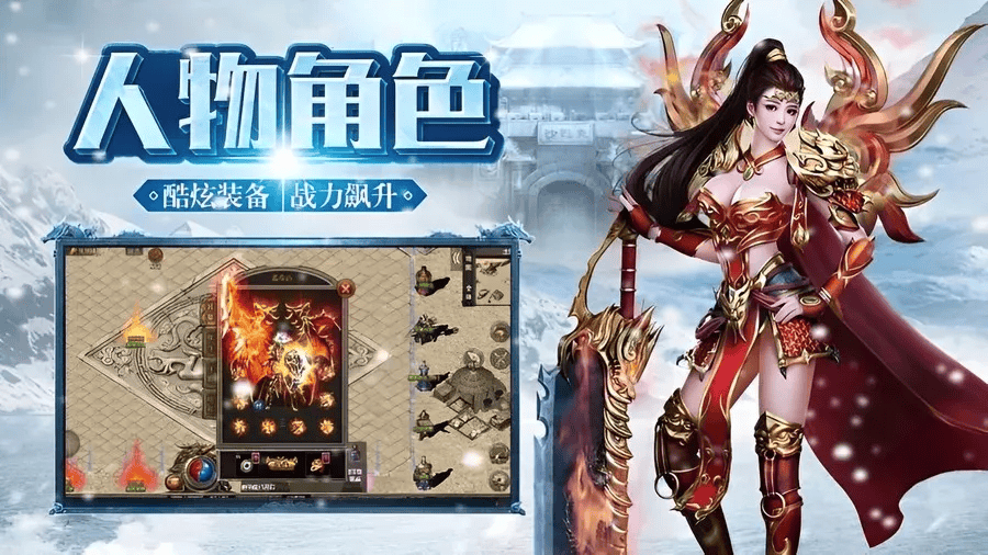 文章配图-1