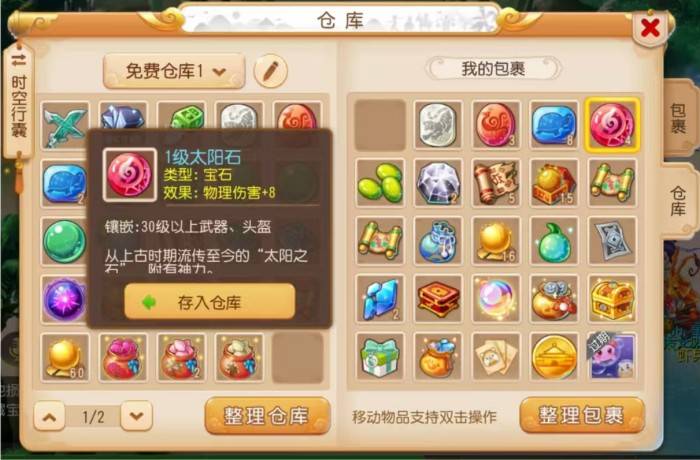 微信图片_20260311171502_2216_67_副本.jpg