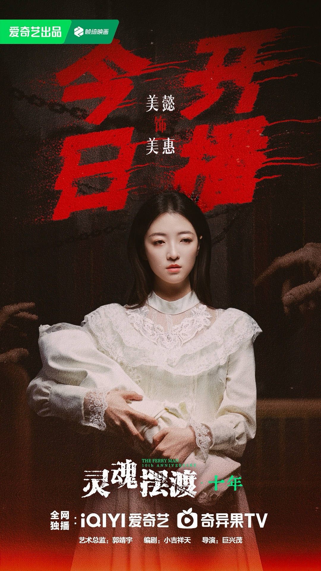 文章配图-4