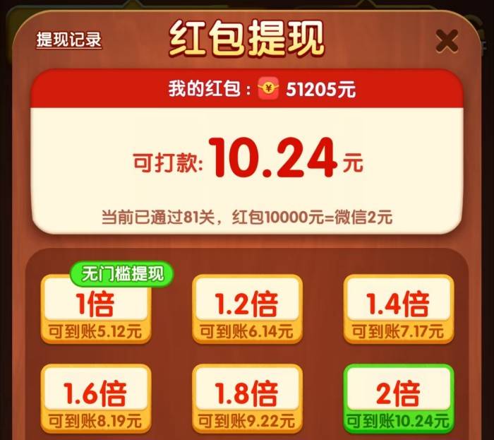 微信图片_20260331162159_2412_67_副本.jpg
