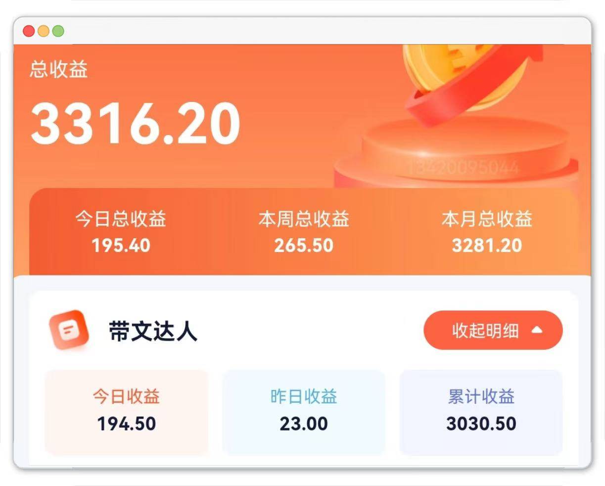 微信图片_20260425141104_402_191.jpg