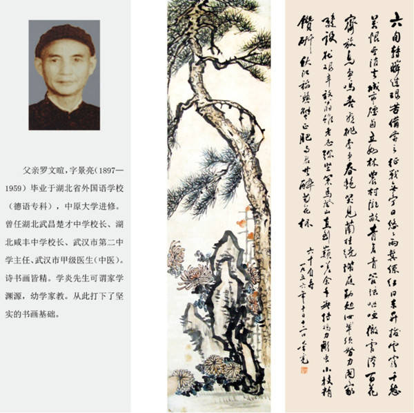 02.jpg