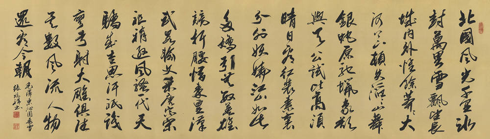 文章配图-3