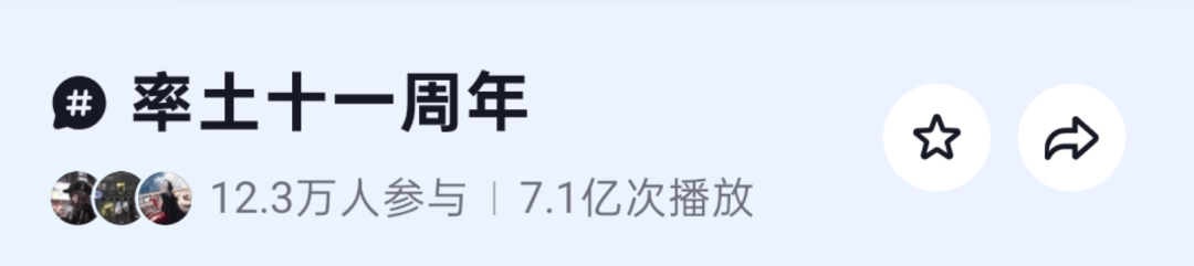 文章配图-2