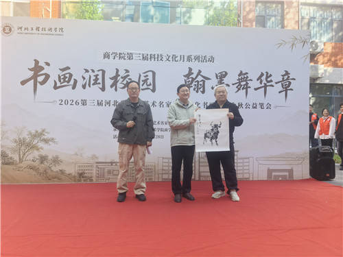 微信图片_20261028204027_副本.jpg