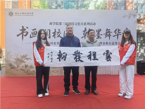 微信图片_20261028204100_副本.jpg