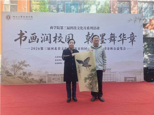 微信图片_20261028204036_副本.jpg