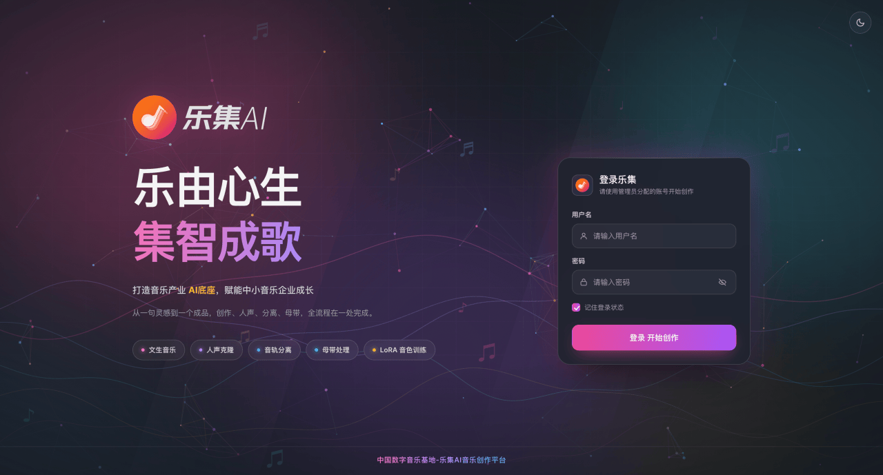 文章配图-2