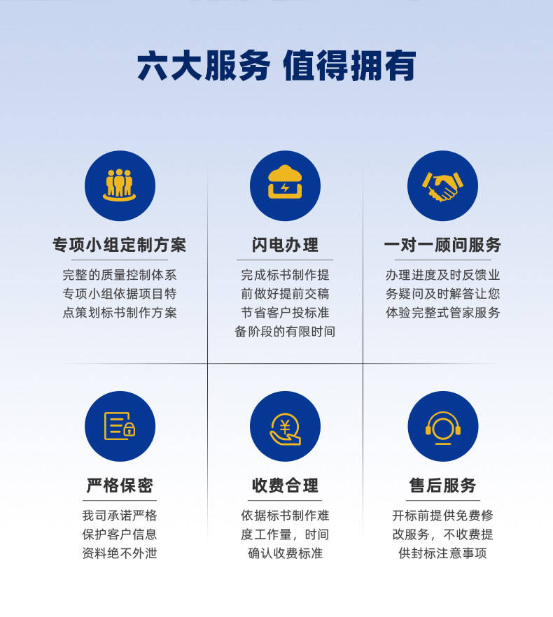 详情_03.jpg