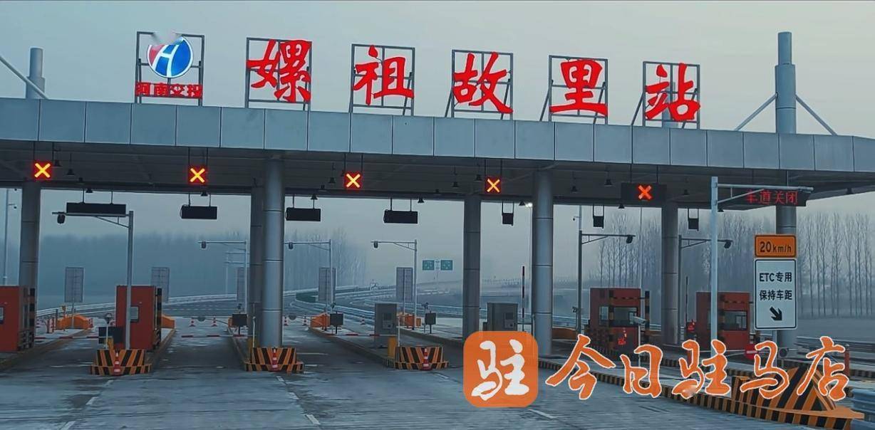 许信高速公路图片