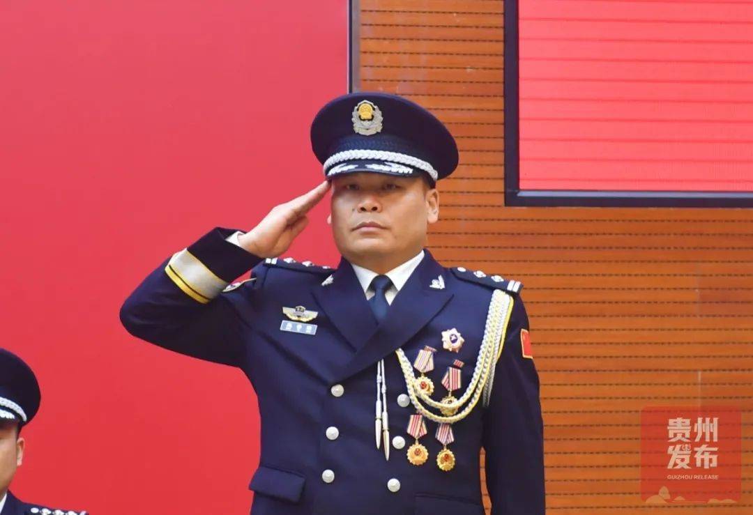 中共贵州省委宣传部举行贵州省2023"最美基层民警"媒体