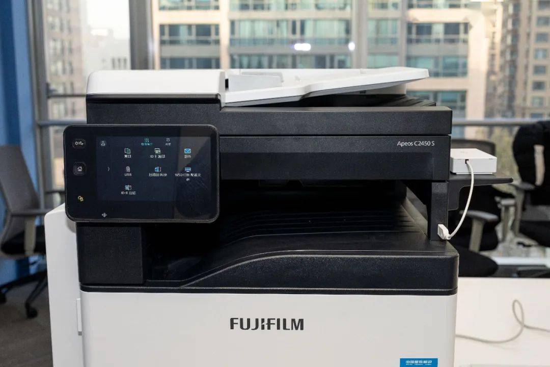 a3彩色数码复合机富士胶片商业创新apeos c2450s彩色办公新体验_功能