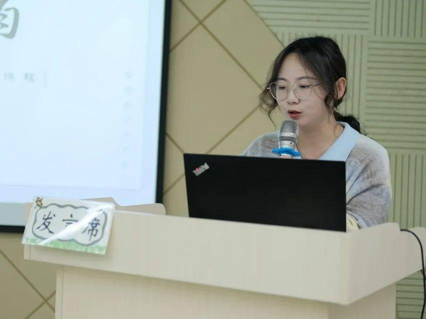 专家细指导 研语绽芳华 | 省特级教师王芳名师工作室入园指导进行时