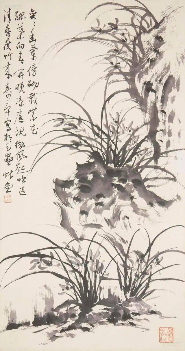 董寿平水墨兰花,高洁典雅