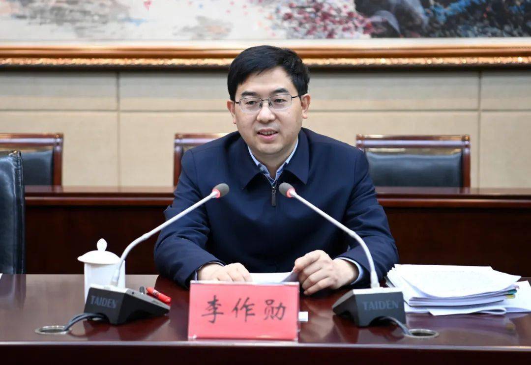 我市召开部分乡镇(街道)党(工)委书记座谈会_工作_基层_发展