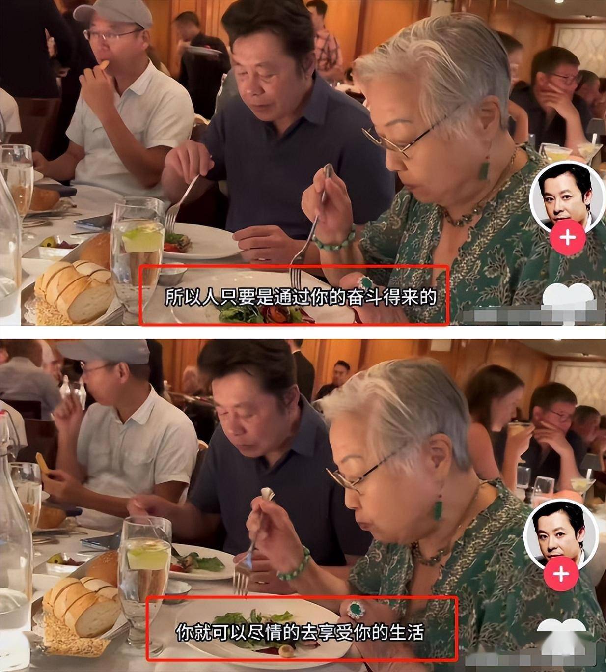 同时,他在美国拥有一套豪宅,内部不仅有私人健身房和游泳池,而且院子