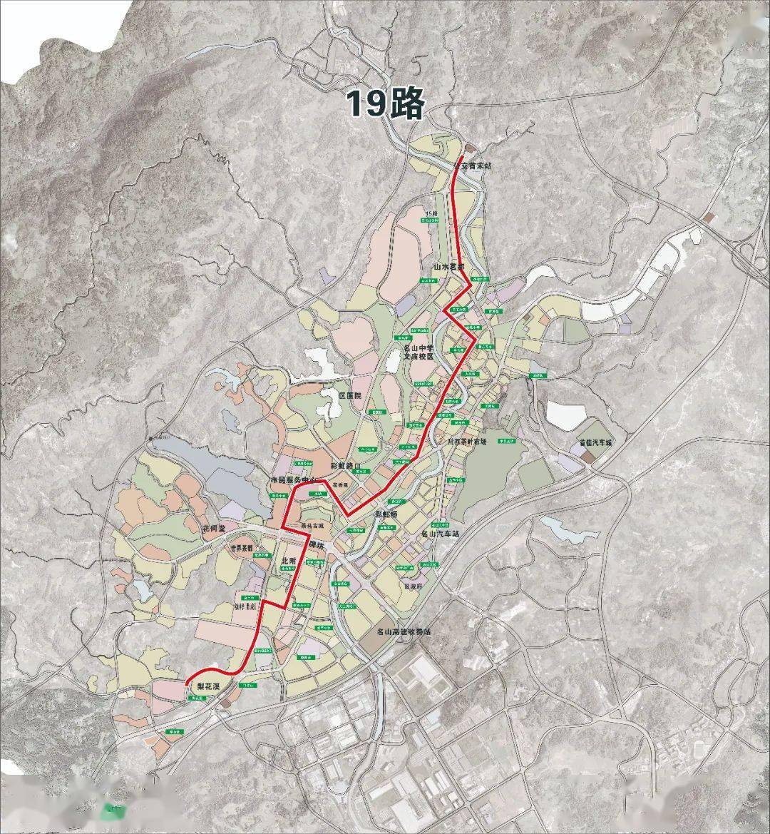 幸福生活在"路上" 名山区19路,20路公交车正式开通_市民_发展_城区