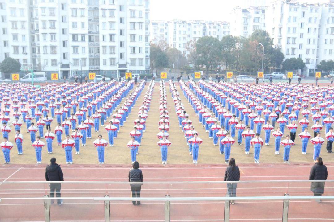 歙县丰乐小学:阳光大课间 欢乐满校园