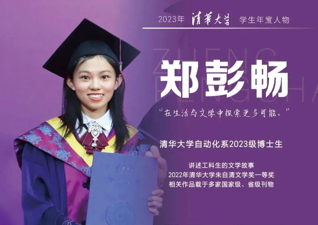 汕头医科大学_汕头大学医科大学代码_汕头大学医科大学