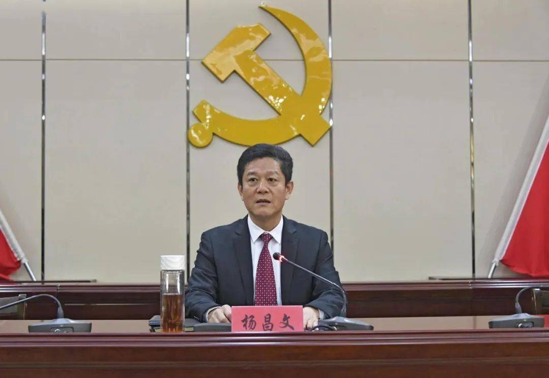 泉港区委经济工作会议召开