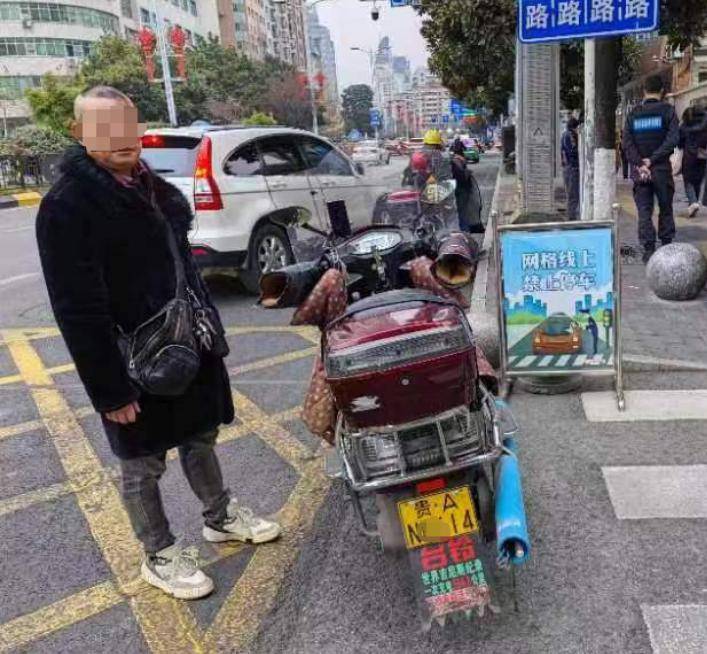 騎二輪車也要駕駛證?這件事一定要注意→_貴陽市_當事人_乘客