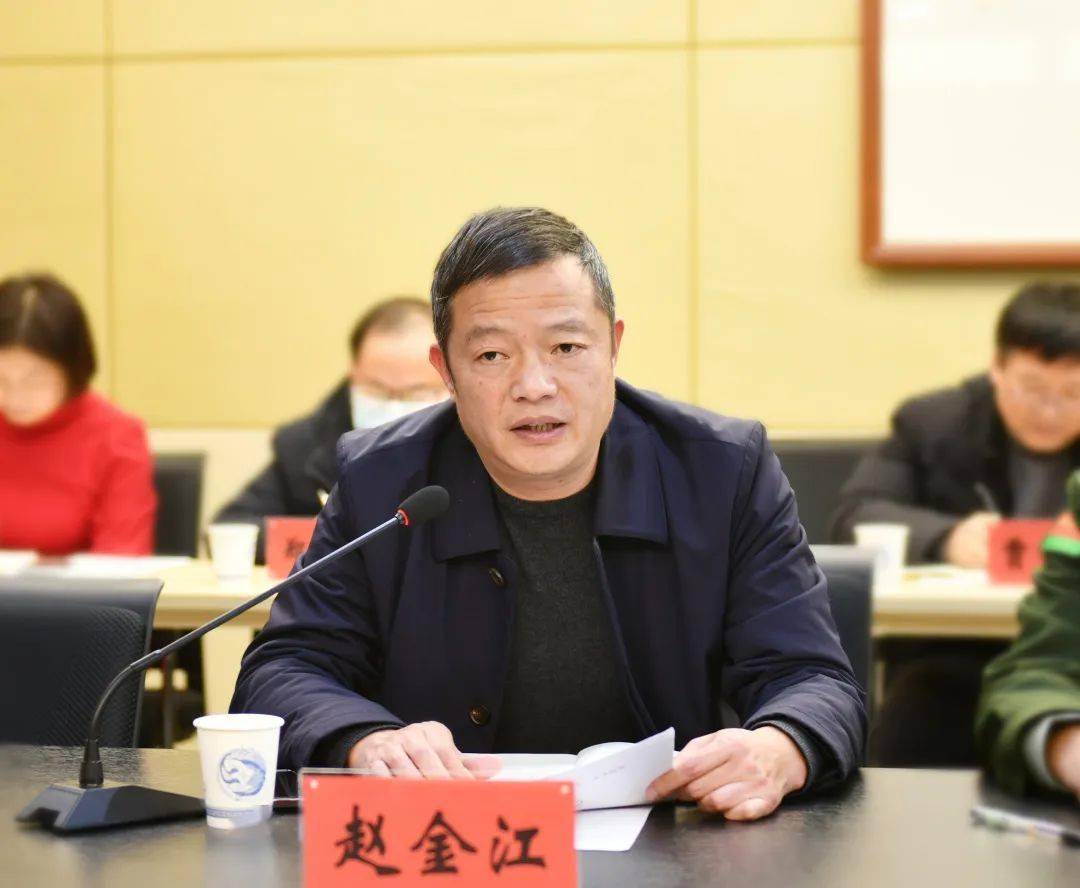 安全是我校工作的永恒主题——我校召开2023年度安全