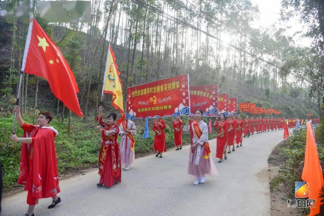 跨年之夜,博白這個村上千人集洪荒之力辦了一件大事!_宗祠_陳氏_儀式