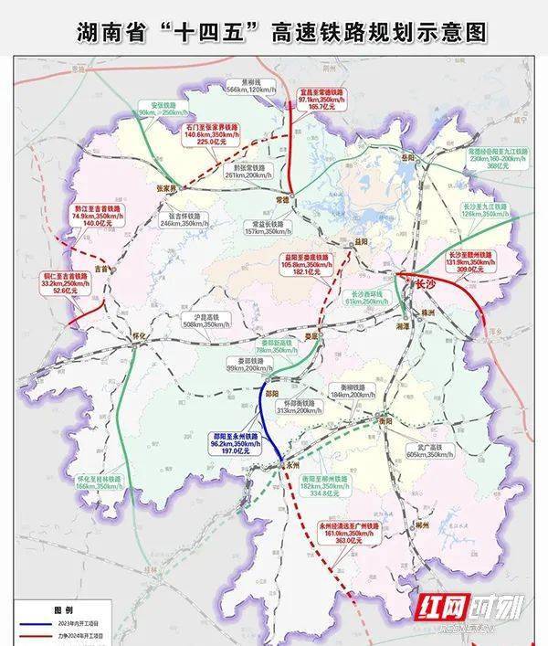 湖南未来高速公路规划图片