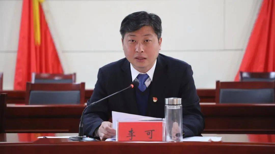 马富国同志不再担任中共鹤壁市委书记,常委,委员;赵宏宇同志任中共