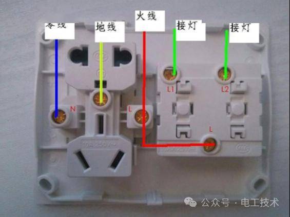 插座_電路_電源