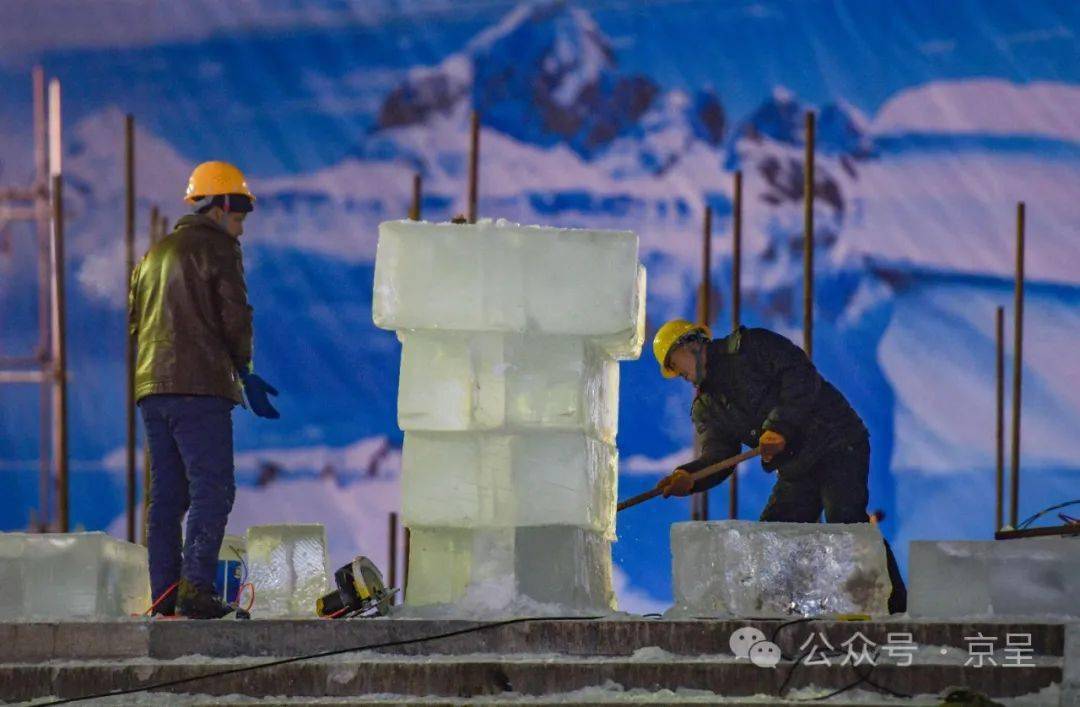 不用去哈爾濱,北京這裡也能賞冰燈冰雕!_冰雪大世界_龍慶峽_景區