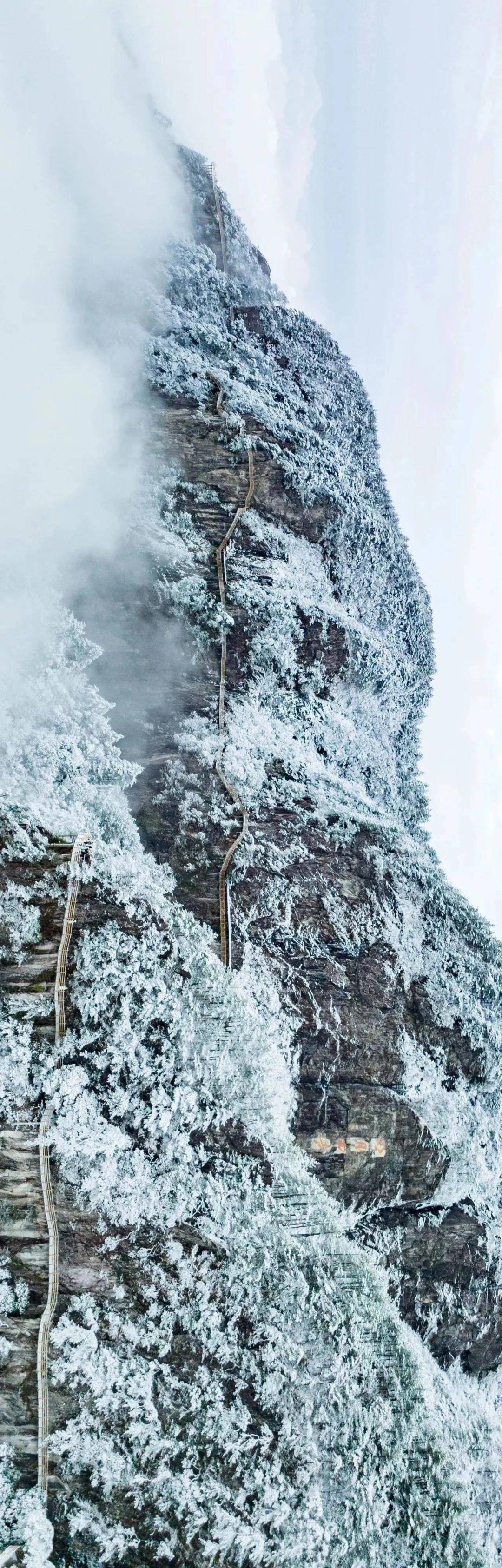 三清山 耿開贛 攝武功山井岡山廬山大覺山三百山羊獅慕明月山三清山