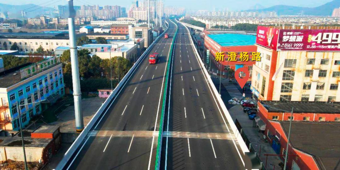 长山大道今日全线通车试运行!这份通行指南请收好~_路口_江阴_地面