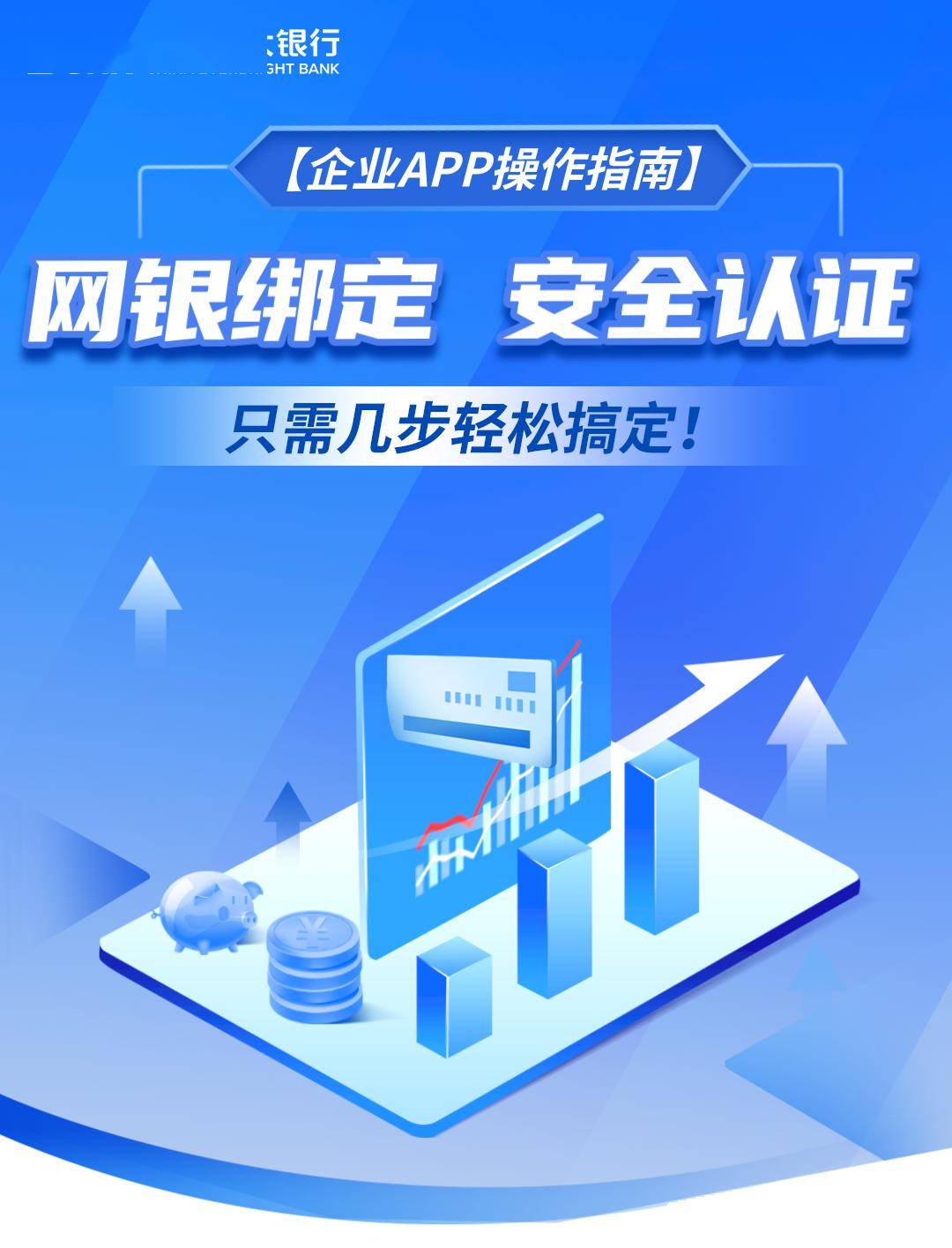 创建支付交易宝怎么弄_创建支付交易宝安全吗_怎么创建支付宝交易