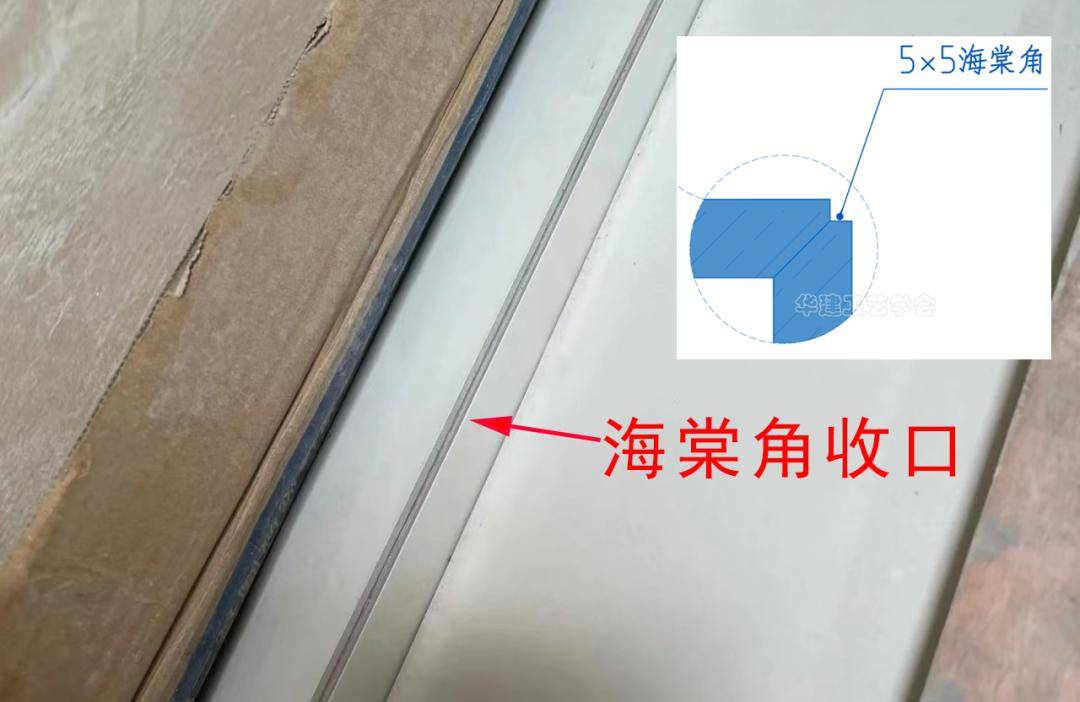 基層處理→防水塗料→1:3乾硬性水泥找平→安裝玻璃金屬夾→背塗瓷磚